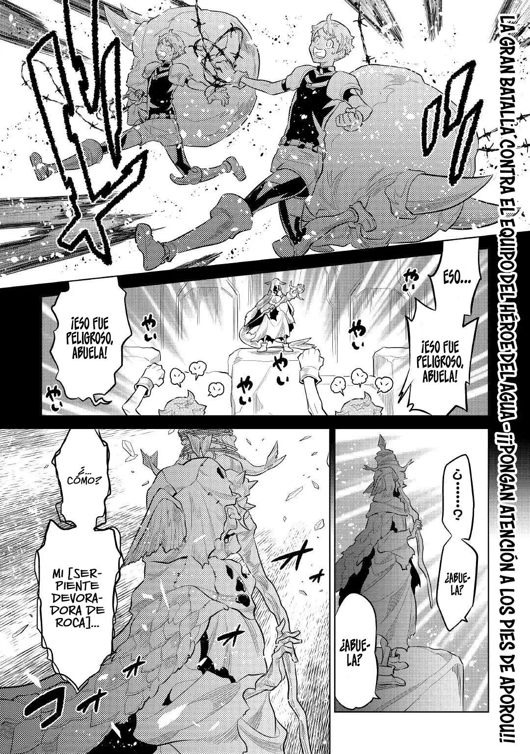 Re: Monster capítulo 77, página 4