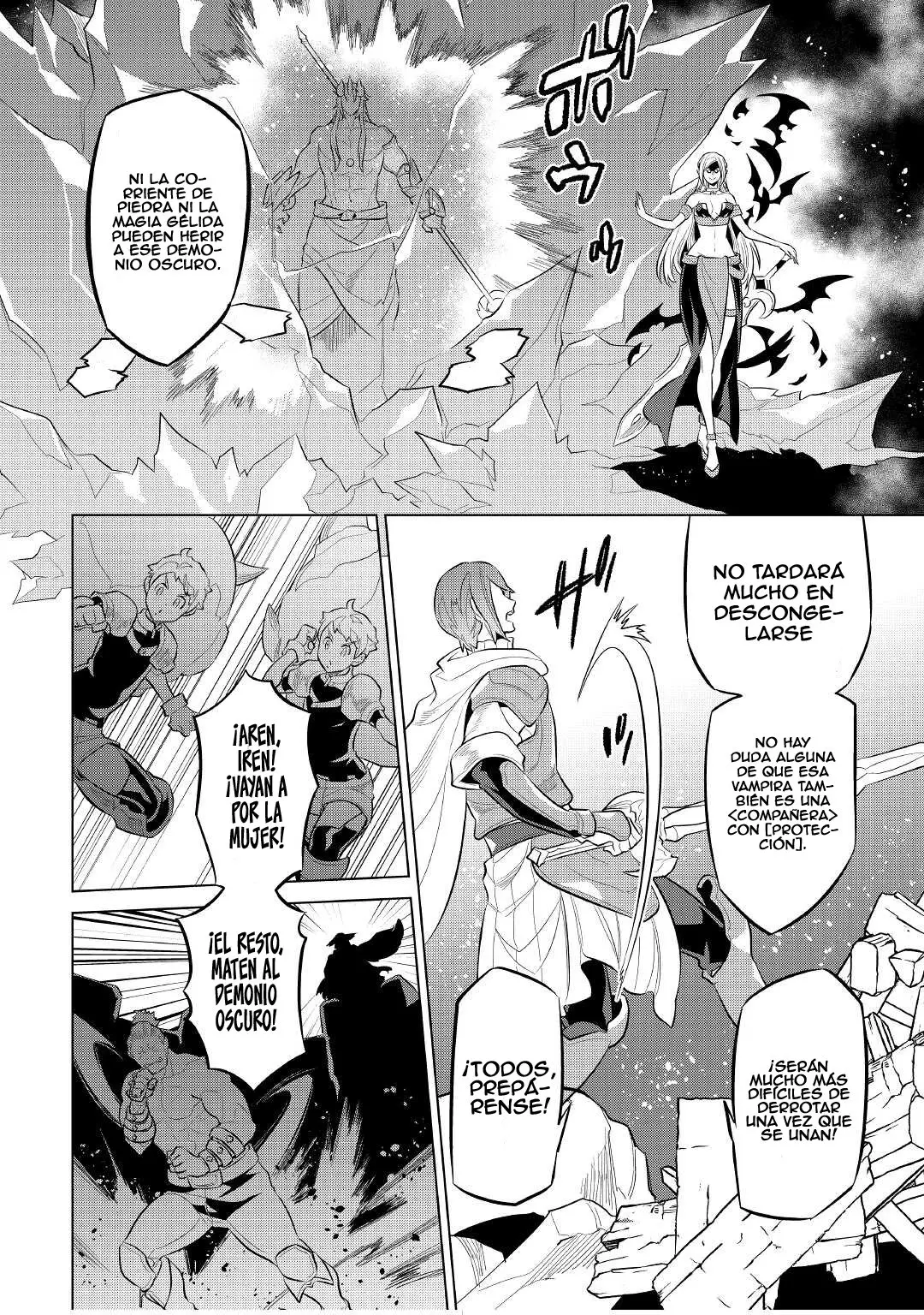 Re: Monster capítulo 77, página 7