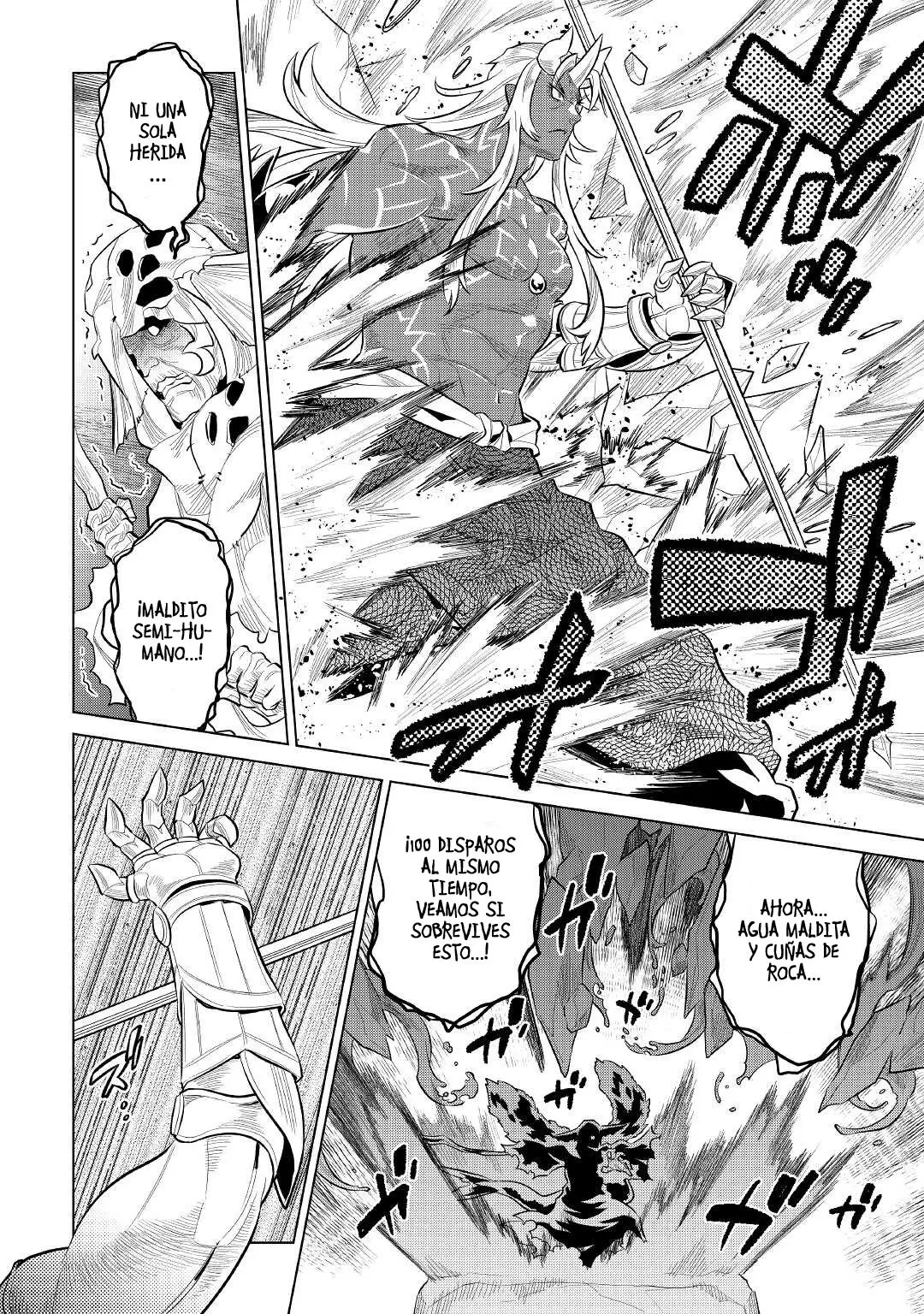 Re: Monster capítulo 77, página 9