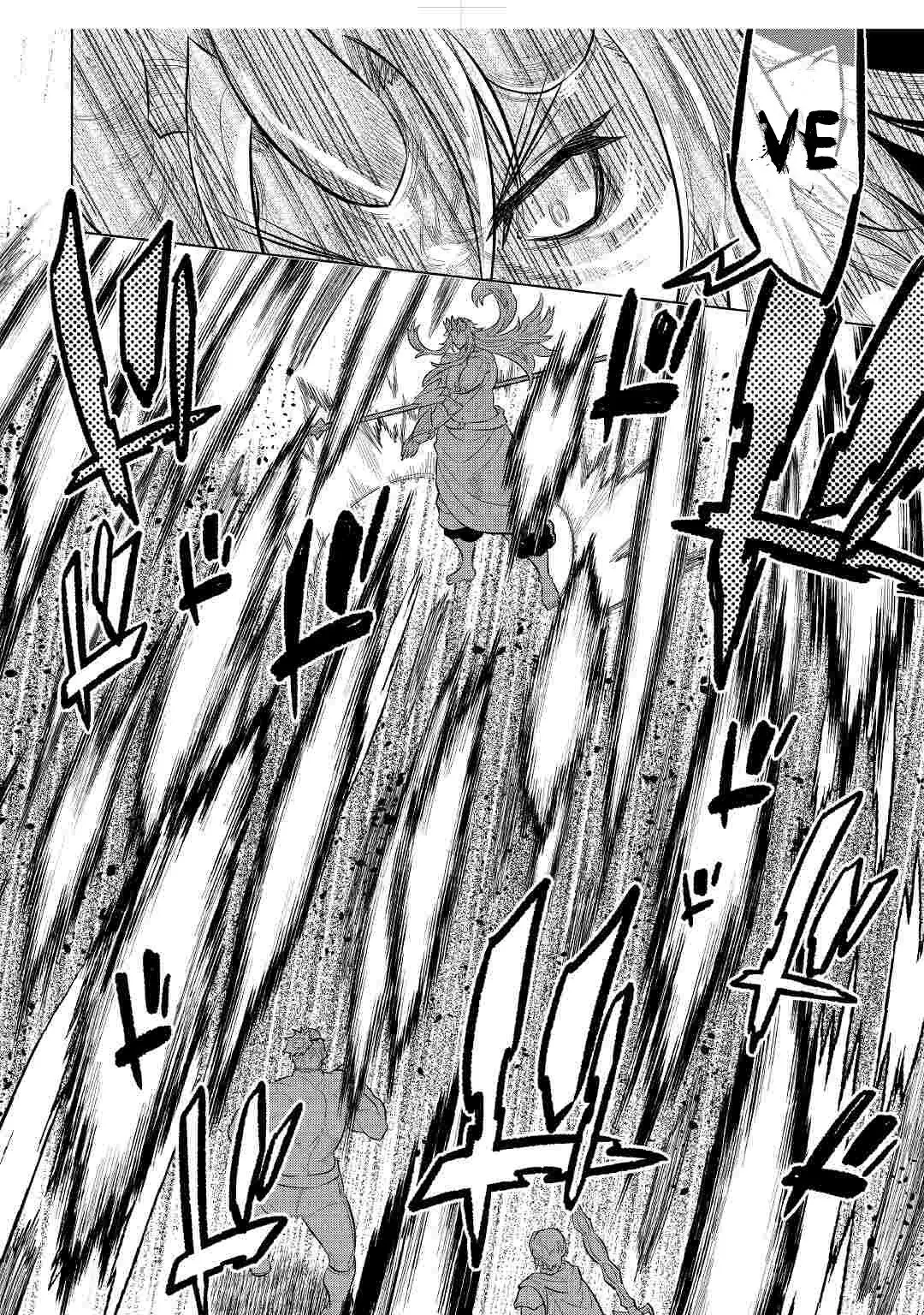 Re: Monster capítulo 77, página 11