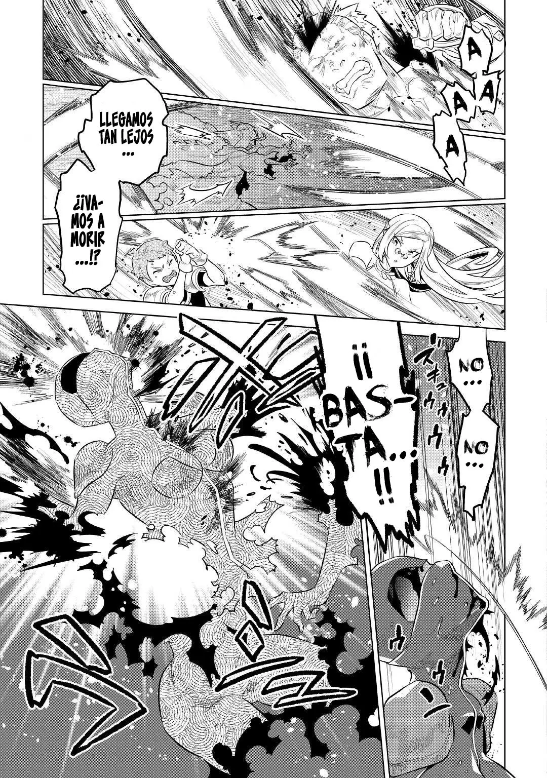 Re: Monster capítulo 77, página 20
