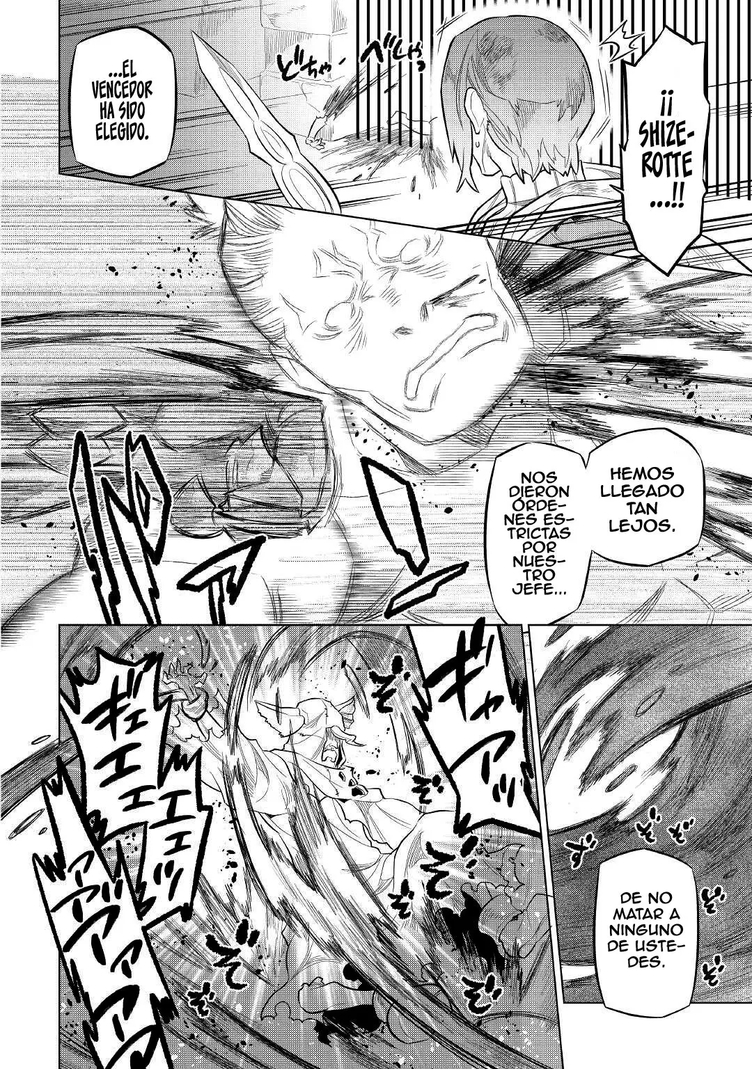 Re: Monster capítulo 77, página 21