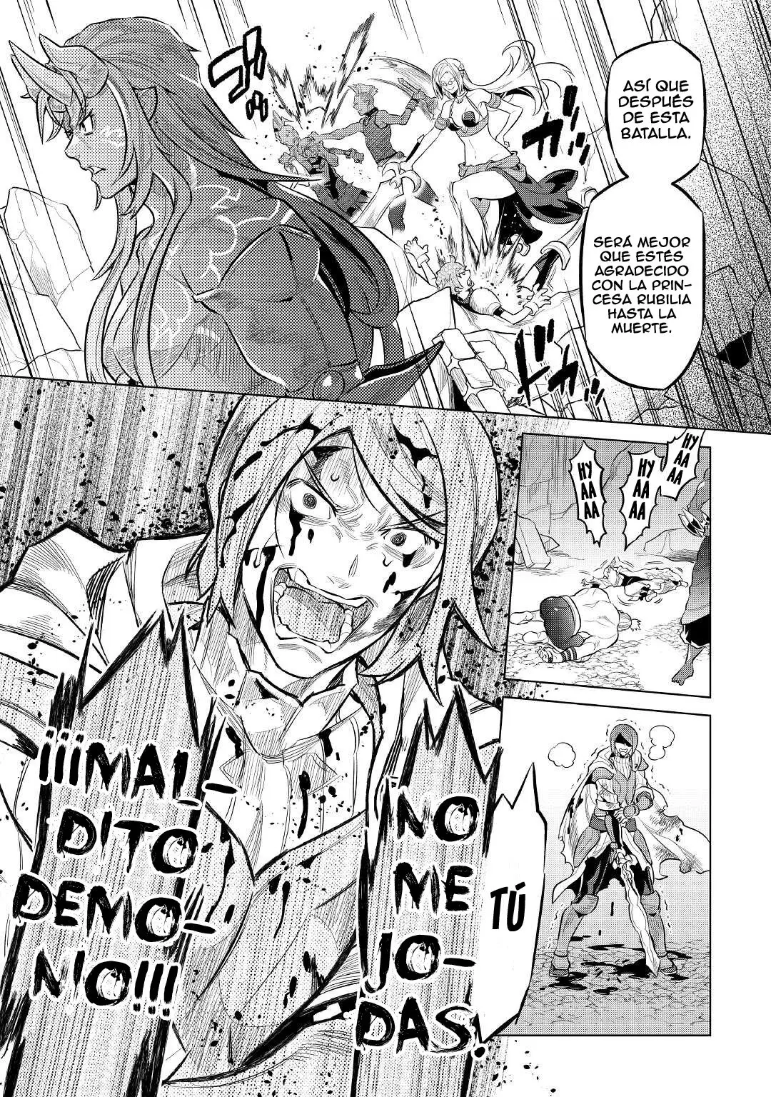Re: Monster capítulo 77, página 22