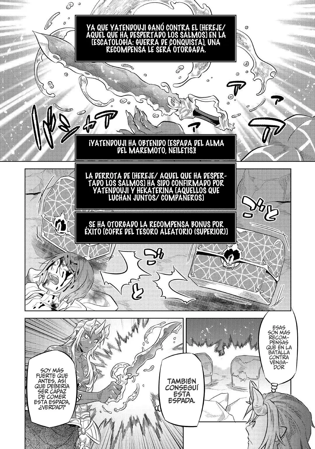 Re: Monster capítulo 78, página 4