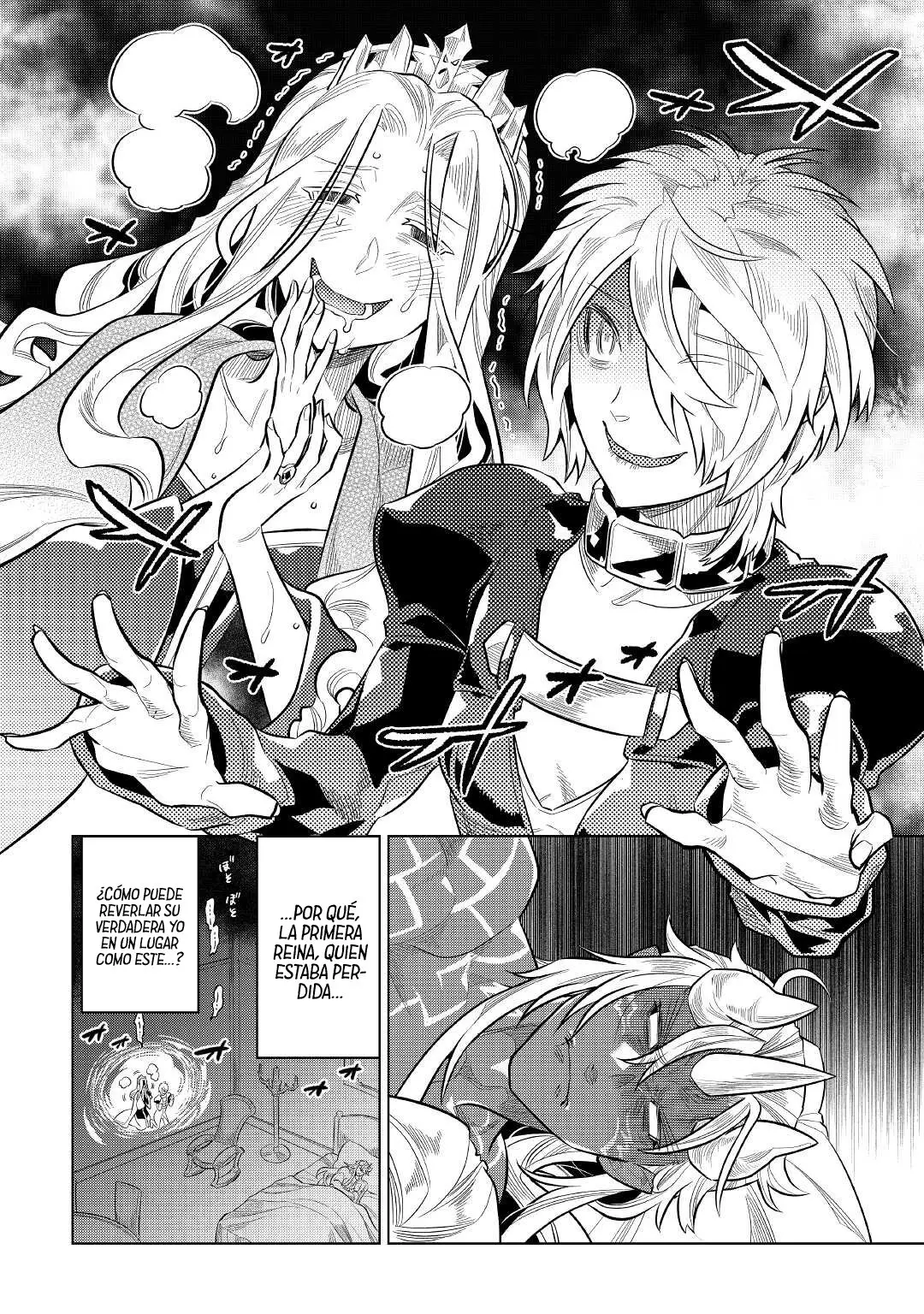 Re: Monster capítulo 78, página 12