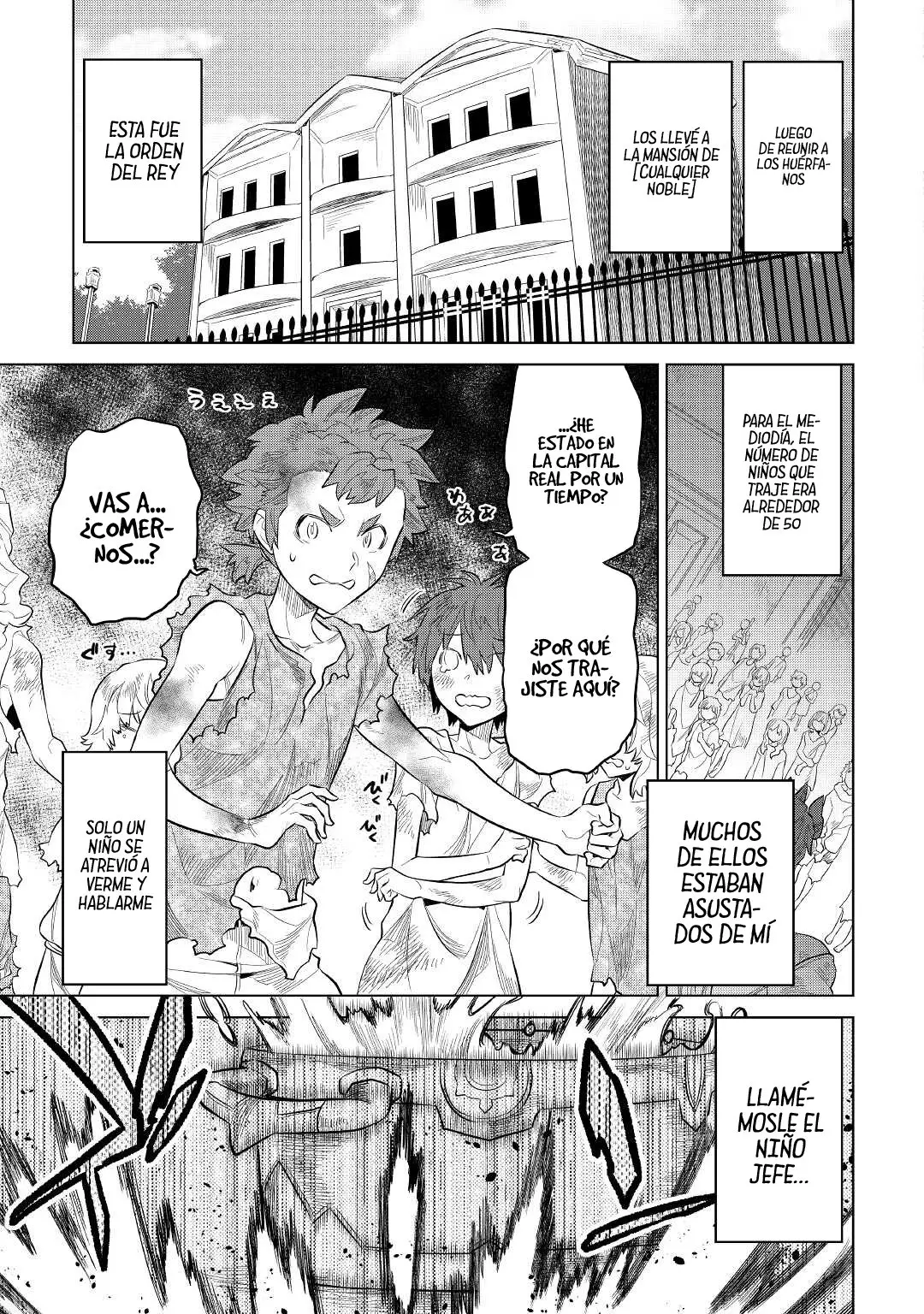 Re: Monster capítulo 78, página 17