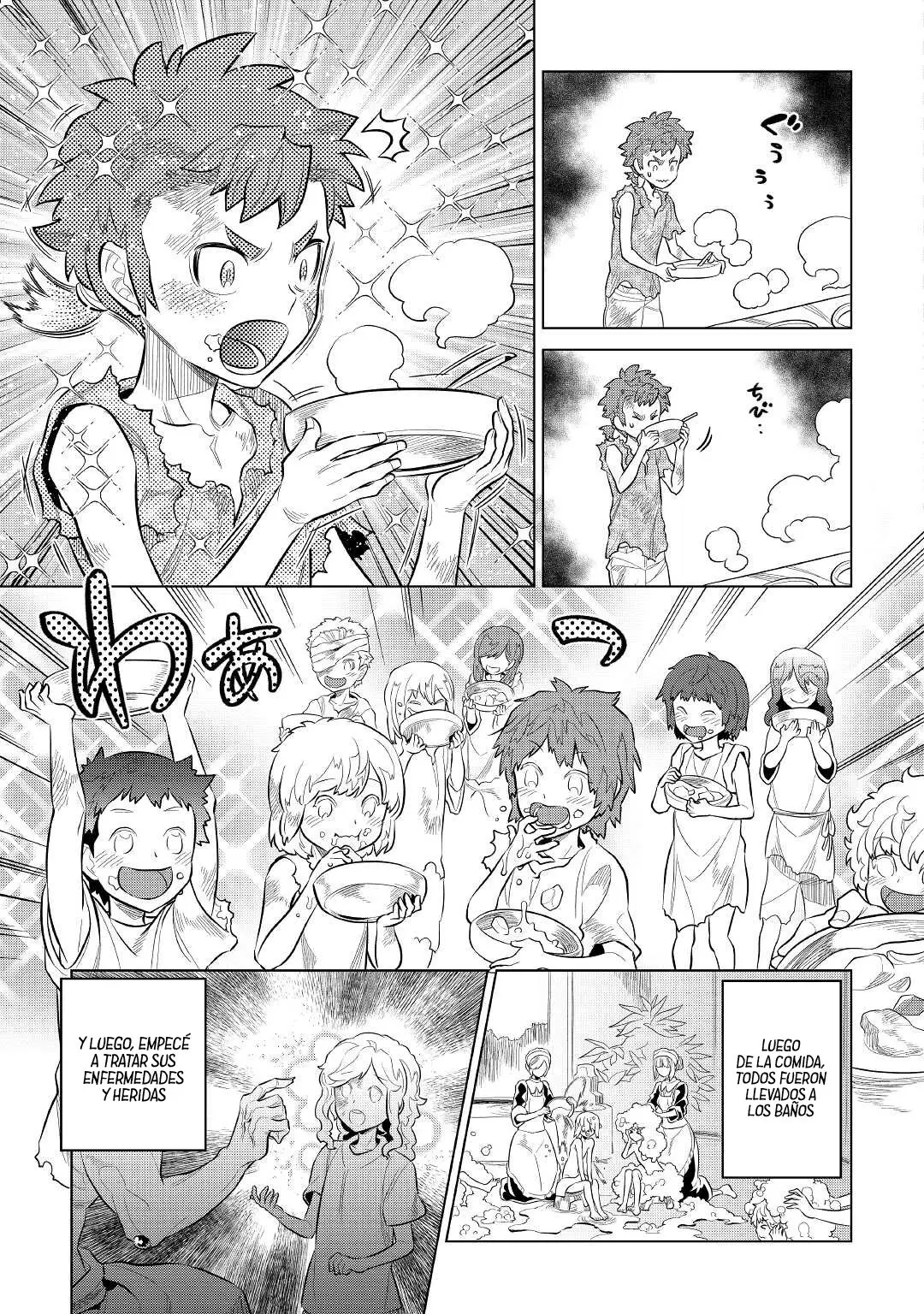 Re: Monster capítulo 78, página 19