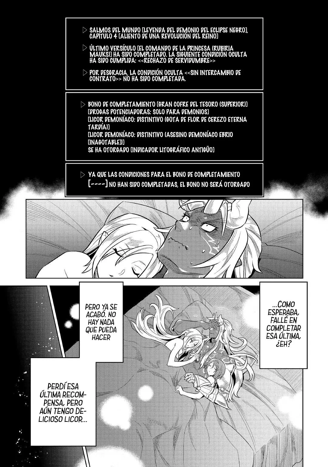 Re: Monster capítulo 79, página 8