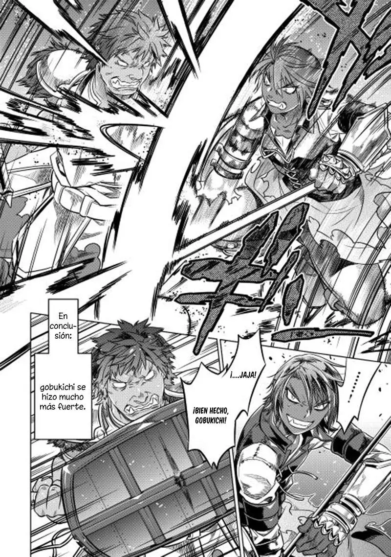 Re: Monster capítulo 8, página 15
