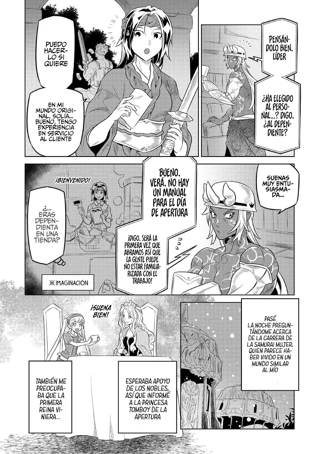 Re: Monster capítulo 81, página 16