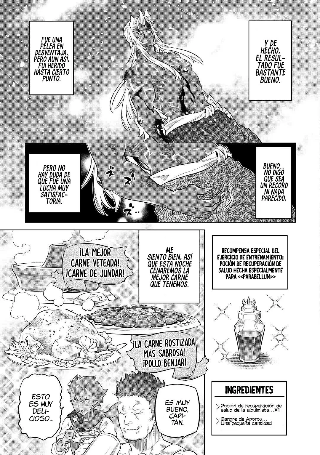 Re: Monster capítulo 83, página 17