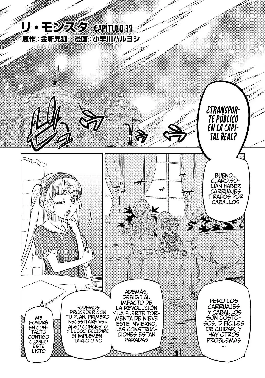 Re: Monster capítulo 84, página 4