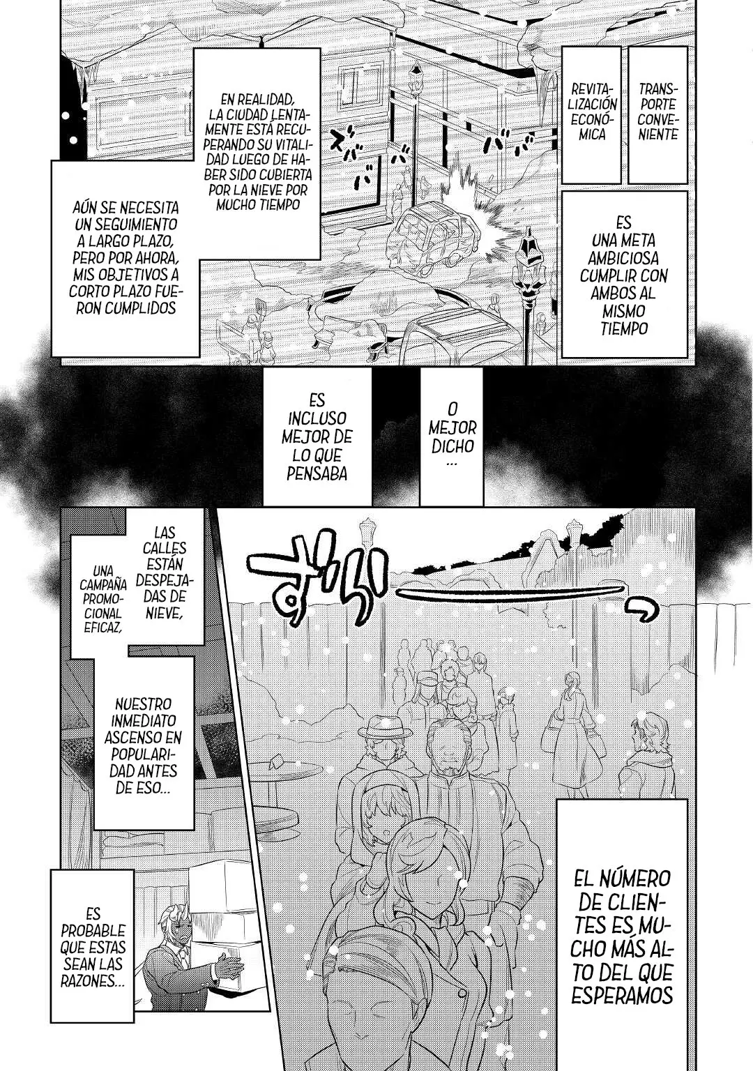 Re: Monster capítulo 84, página 11
