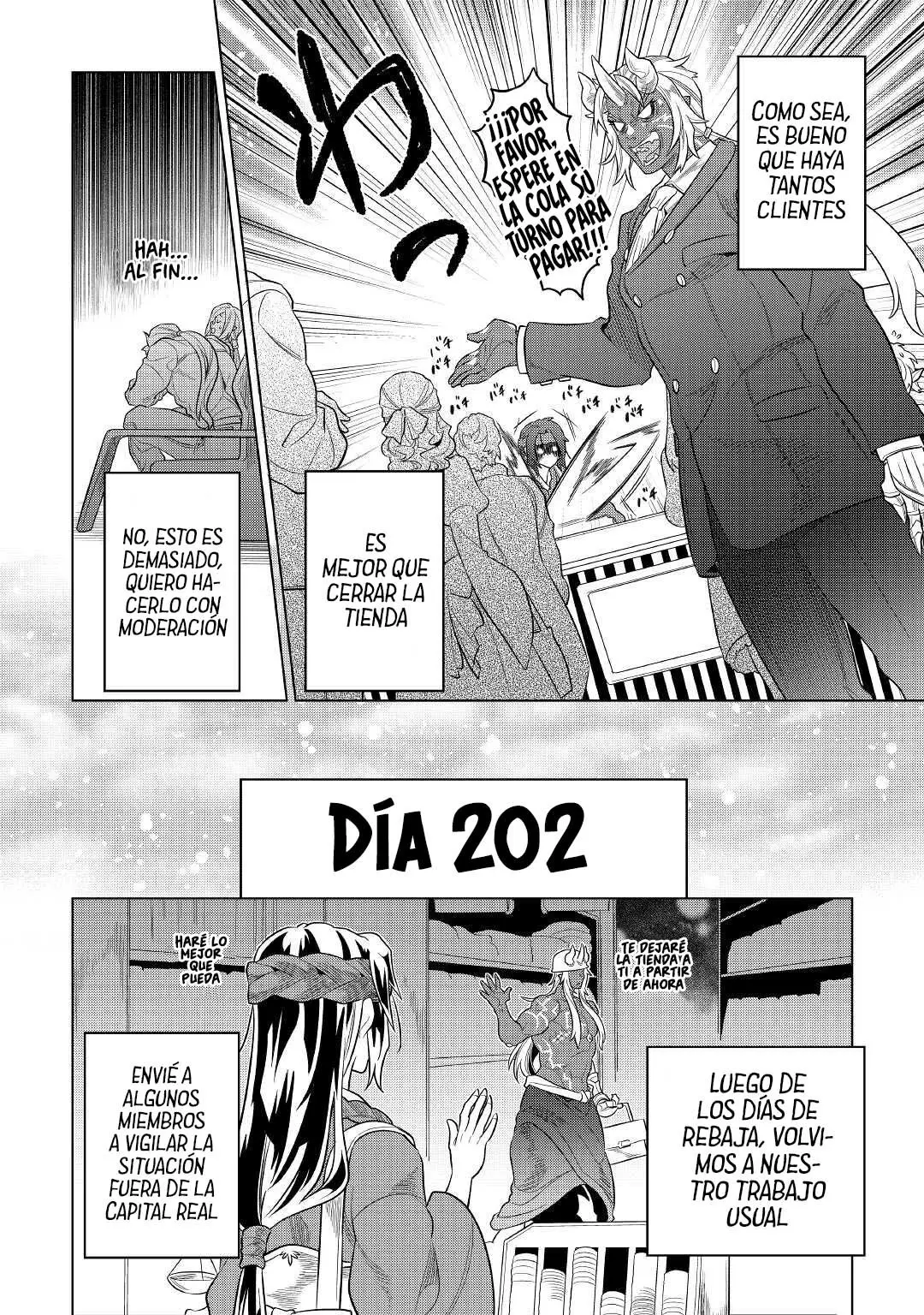 Re: Monster capítulo 84, página 12
