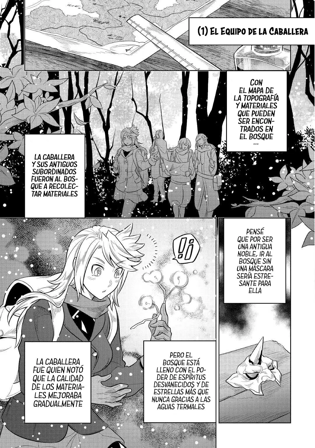 Re: Monster capítulo 84, página 13