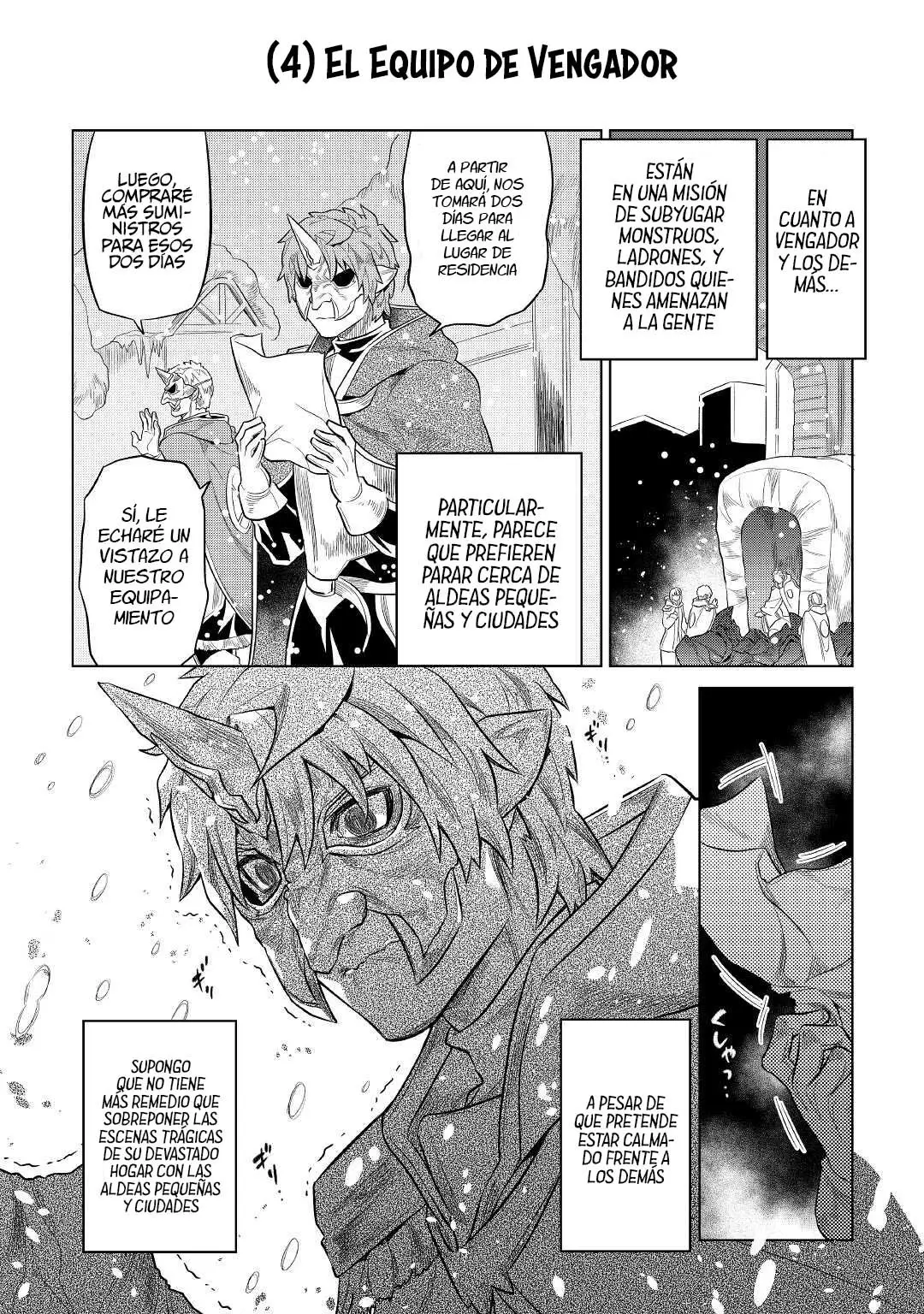 Re: Monster capítulo 84, página 18