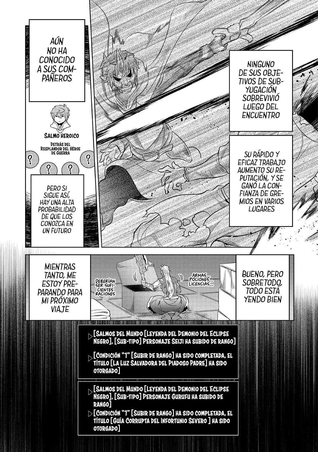 Re: Monster capítulo 84, página 19