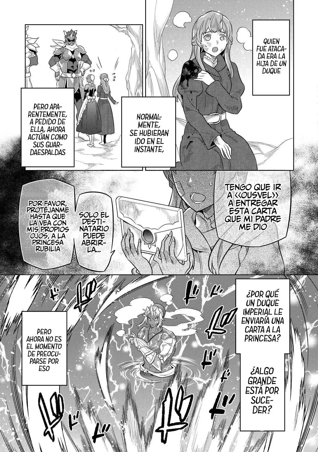 Re: Monster capítulo 85, página 17