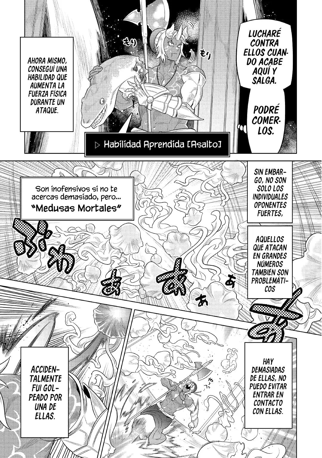 Re: Monster capítulo 86, página 7