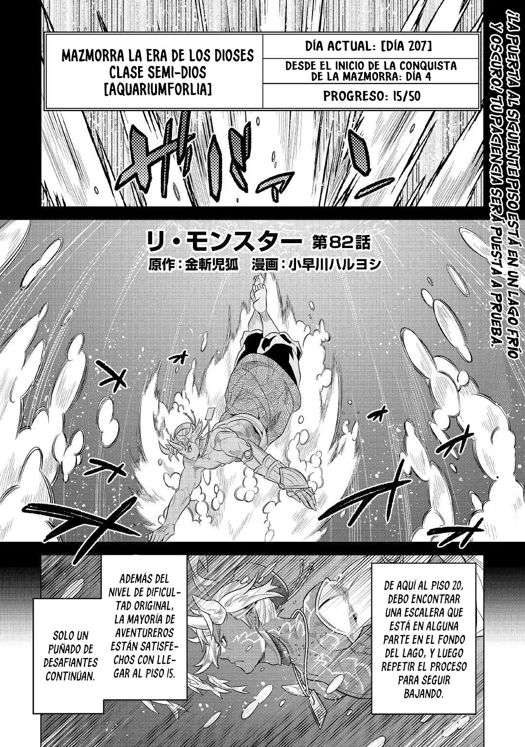 Re: Monster capítulo 87, página 3