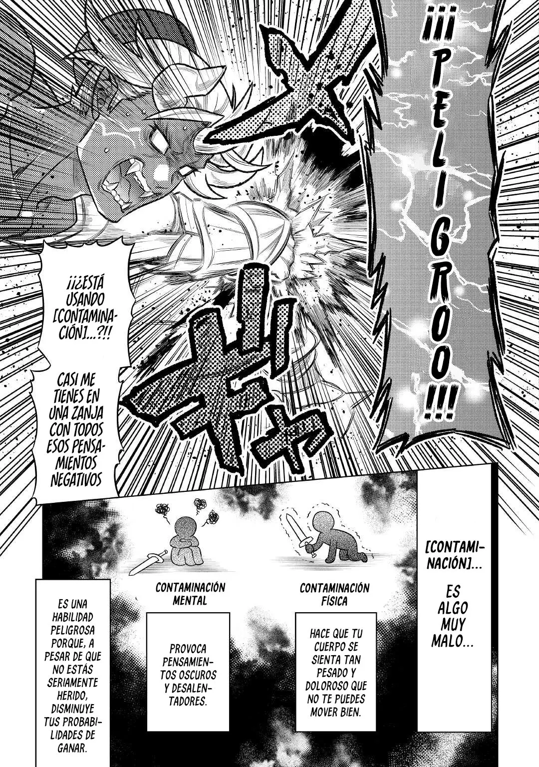 Re: Monster capítulo 87, página 17