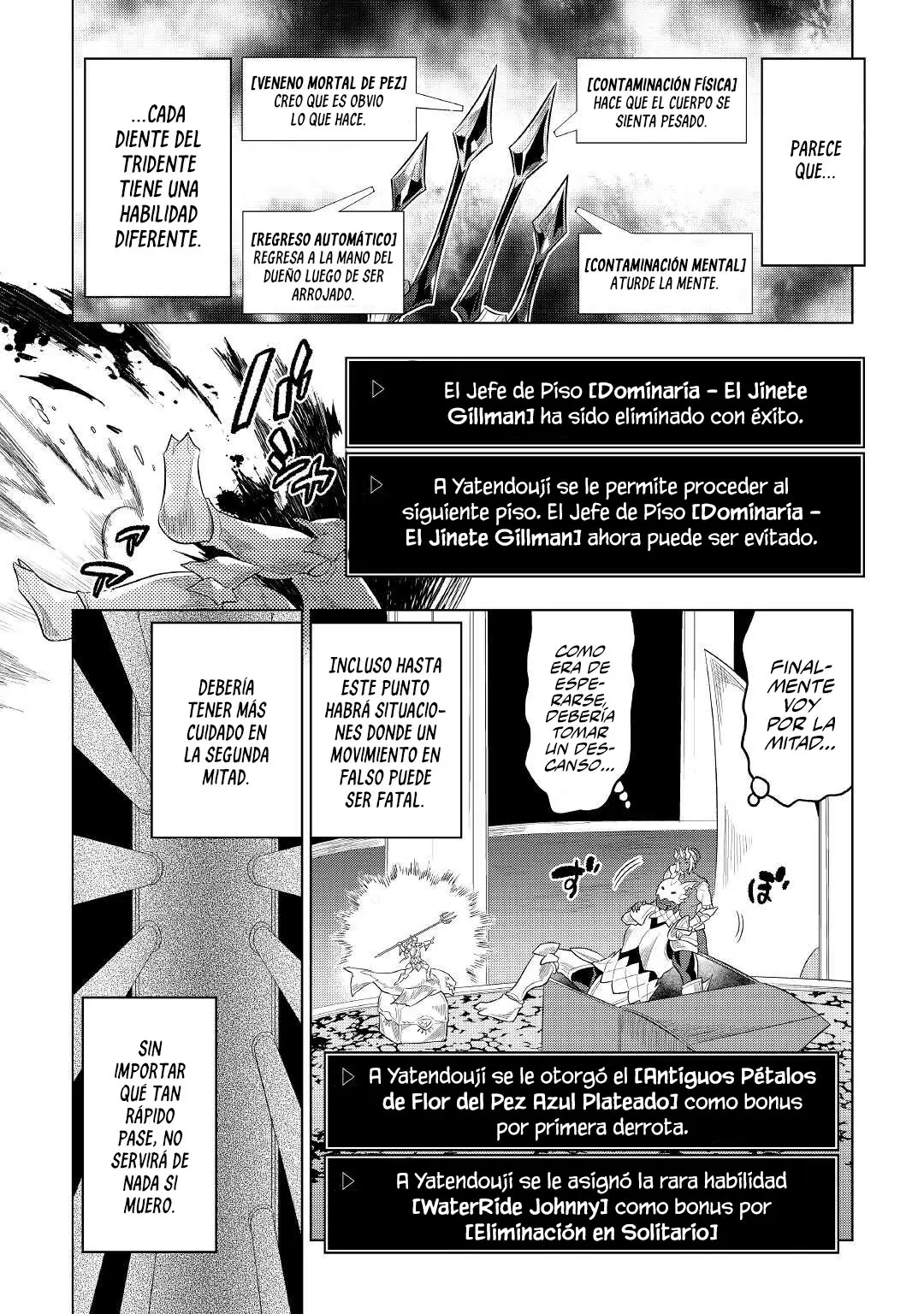 Re: Monster capítulo 87, página 18