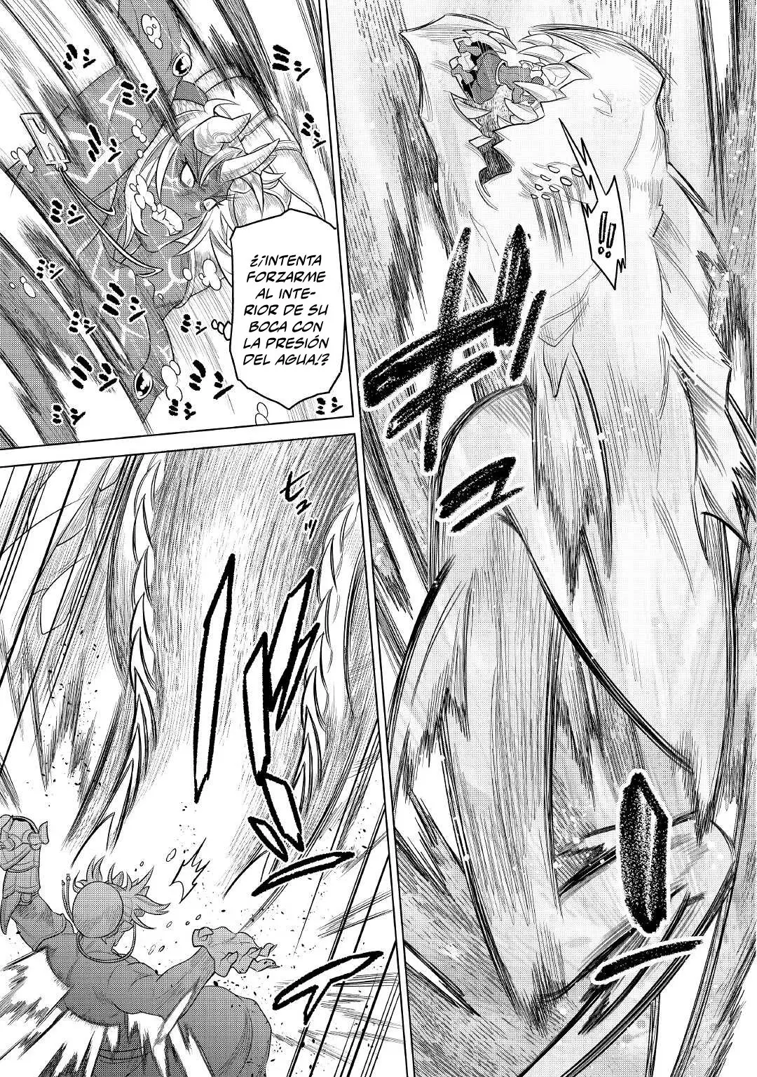 Re: Monster capítulo 89, página 13