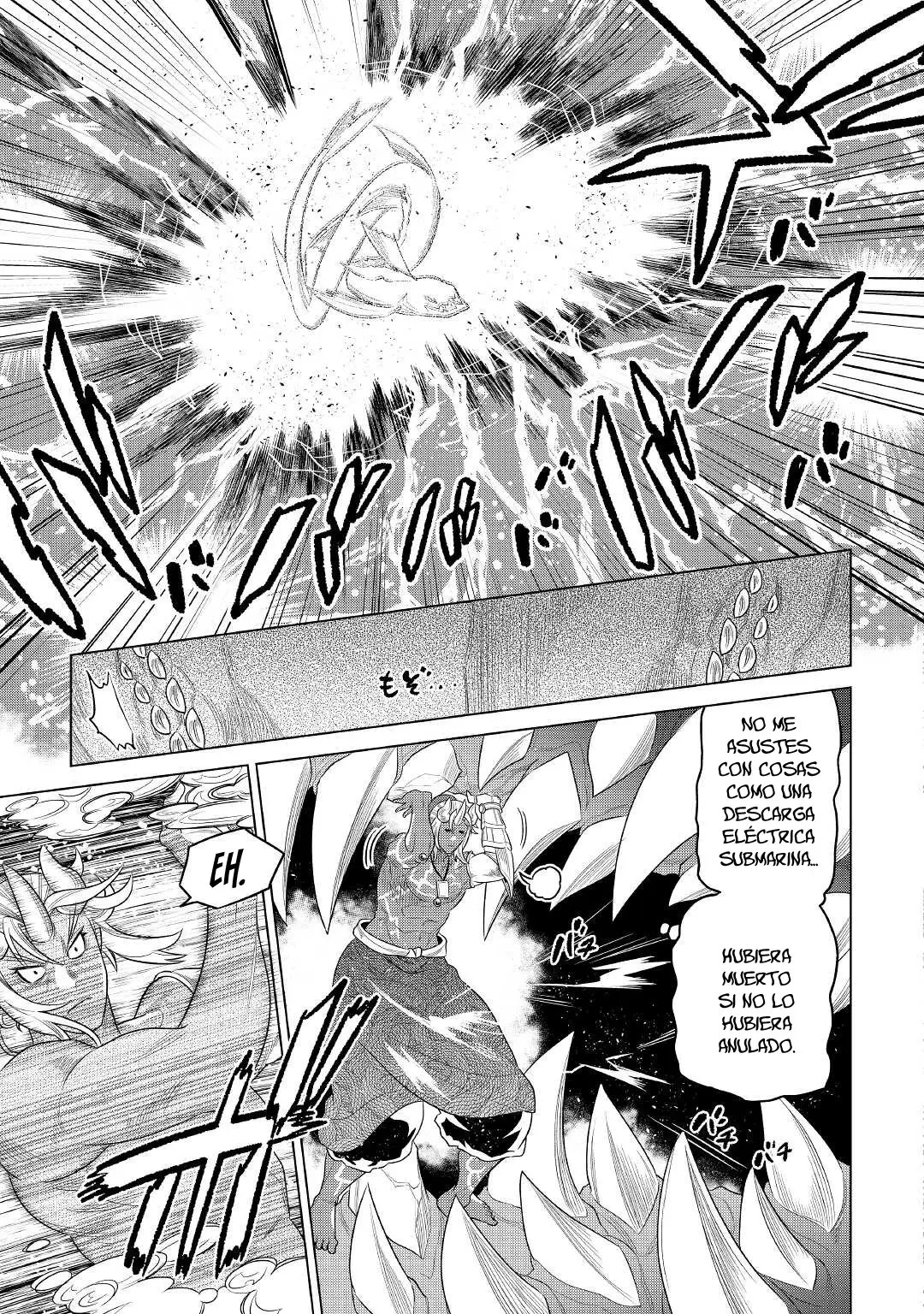Re: Monster capítulo 89, página 15