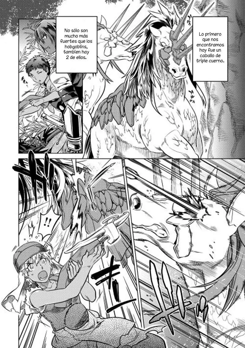 Re: Monster capítulo 9, página 11