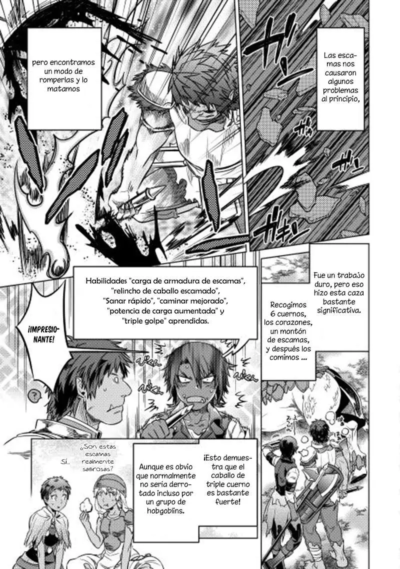Re: Monster capítulo 9, página 14