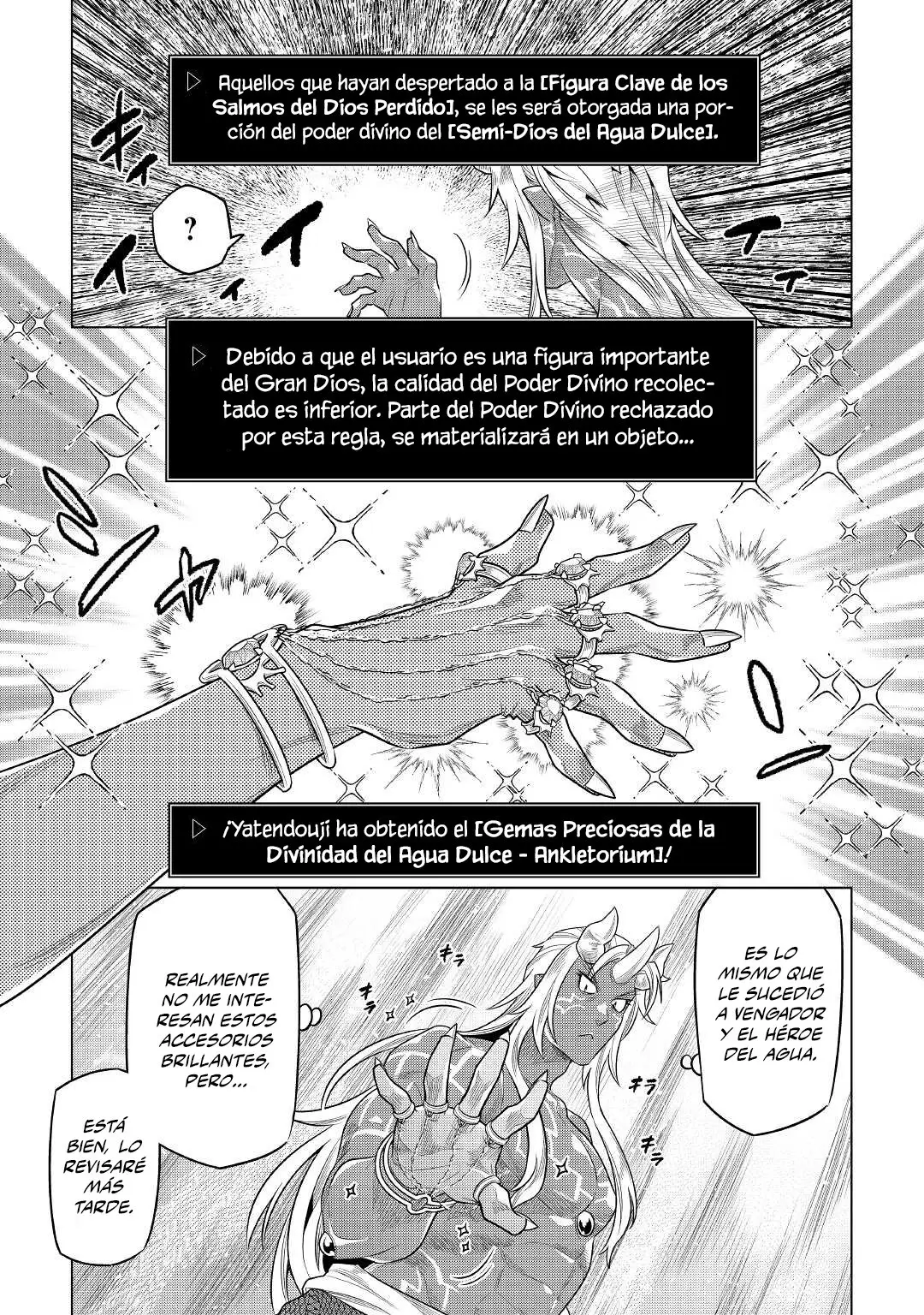 Re: Monster capítulo 90, página 9