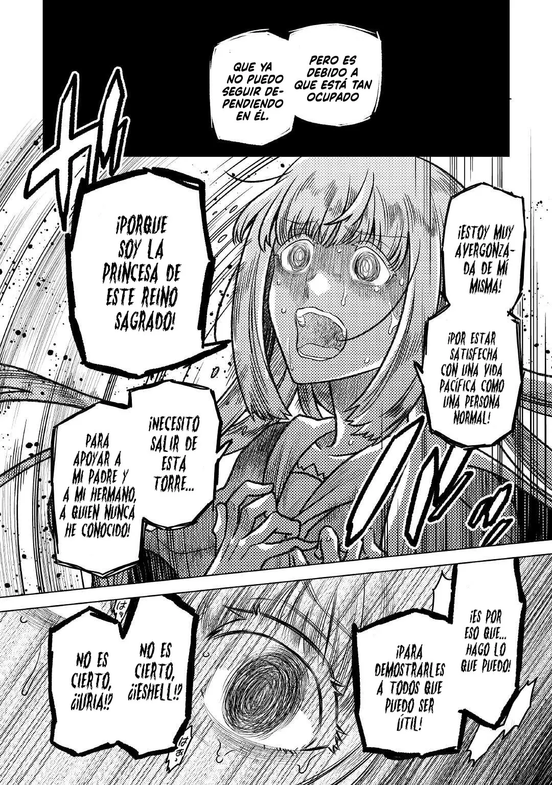 Re: Monster capítulo 92, página 12