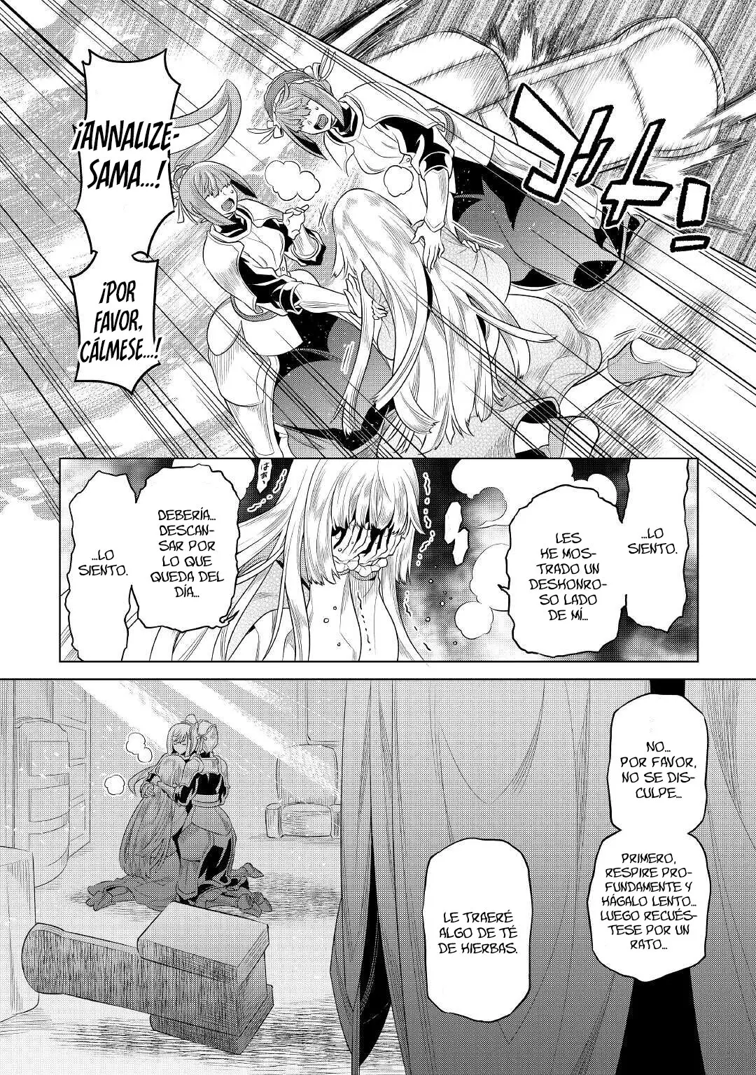 Re: Monster capítulo 92, página 14