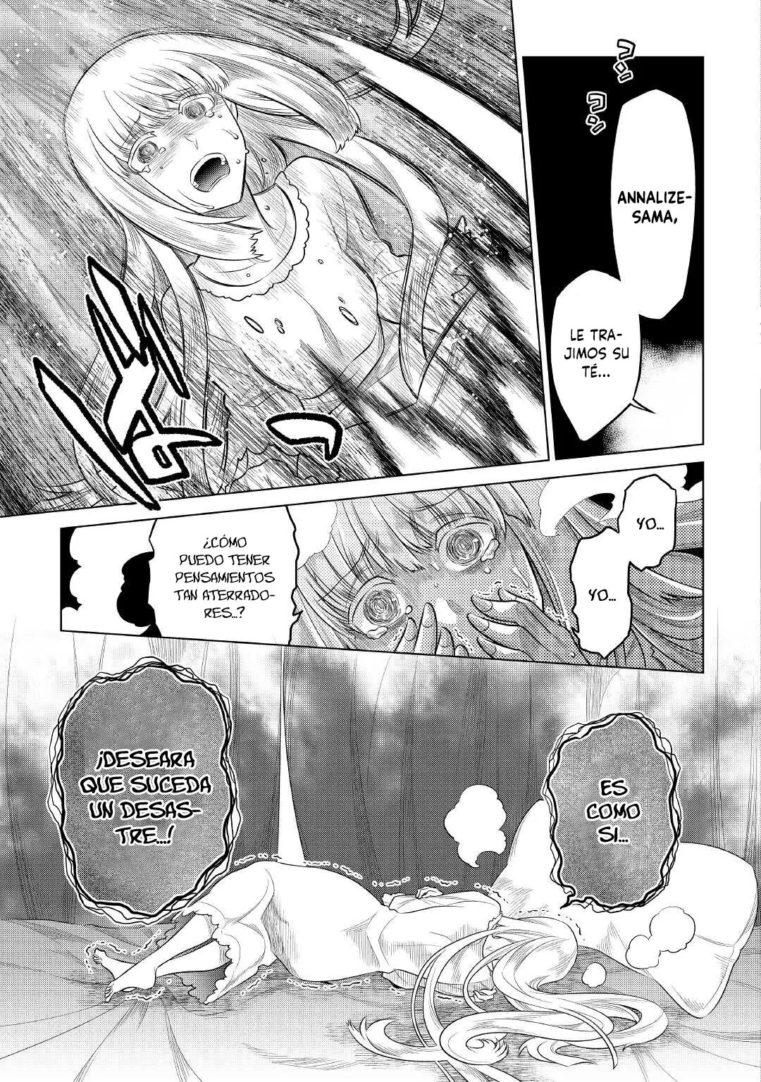 Re: Monster capítulo 92, página 19