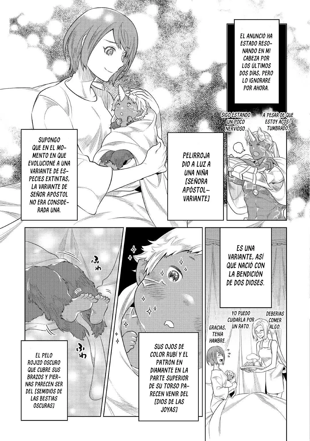 Re: Monster capítulo 93, página 11