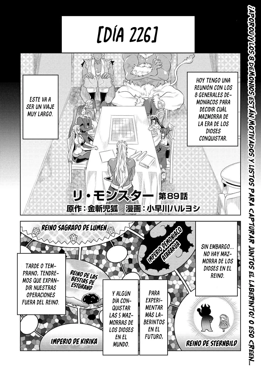 Re: Monster capítulo 94, página 16