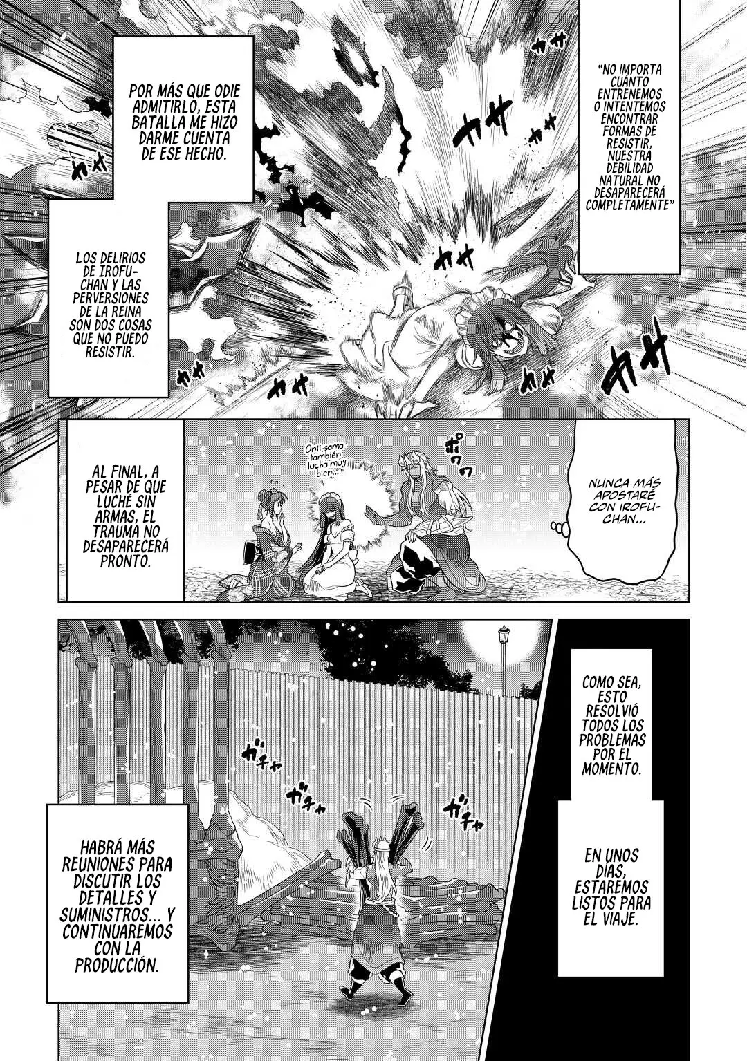 Re: Monster capítulo 95, página 13