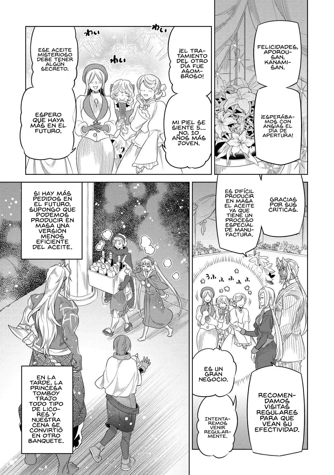 Re: Monster capítulo 95, página 15