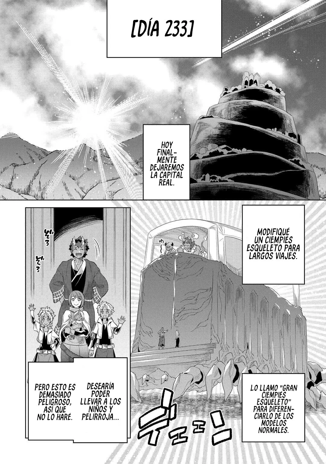 Re: Monster capítulo 95, página 16