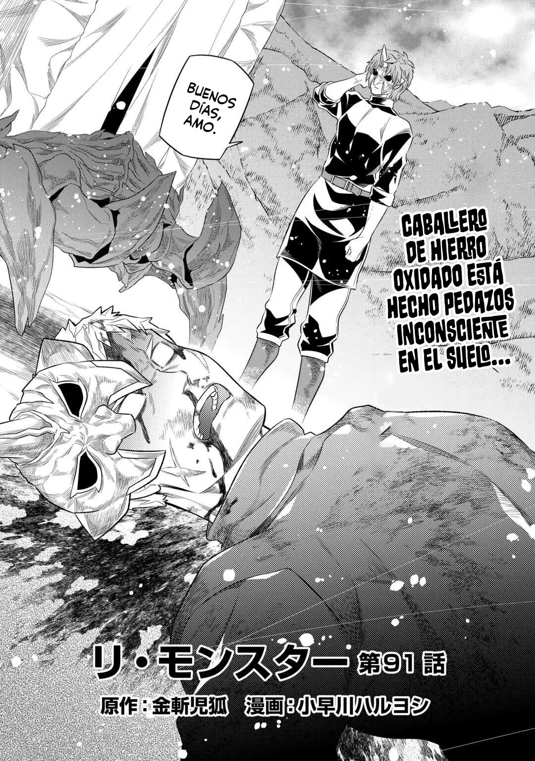 Re: Monster capítulo 96, página 4