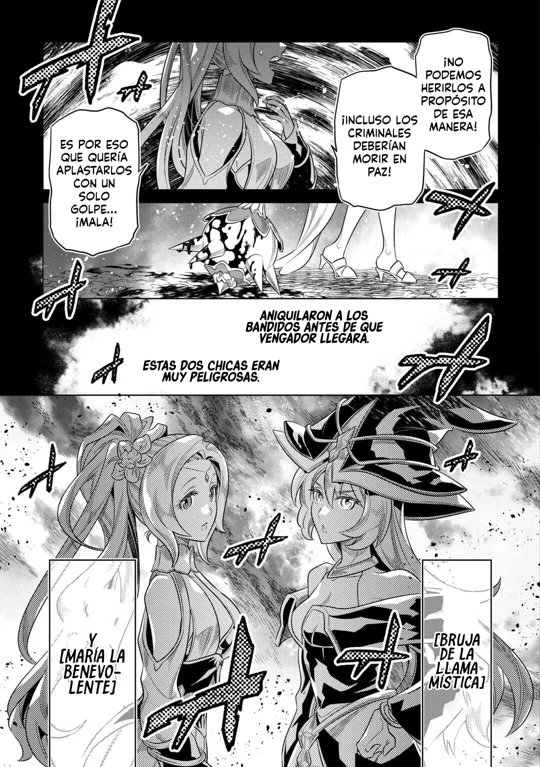 Re: Monster capítulo 96, página 17