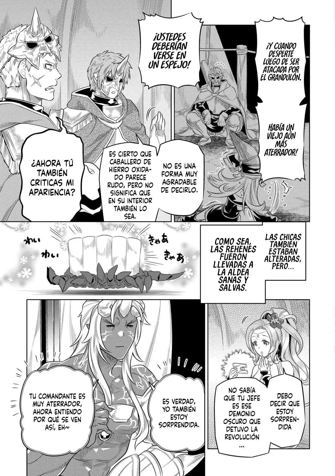Re: Monster capítulo 96, página 19