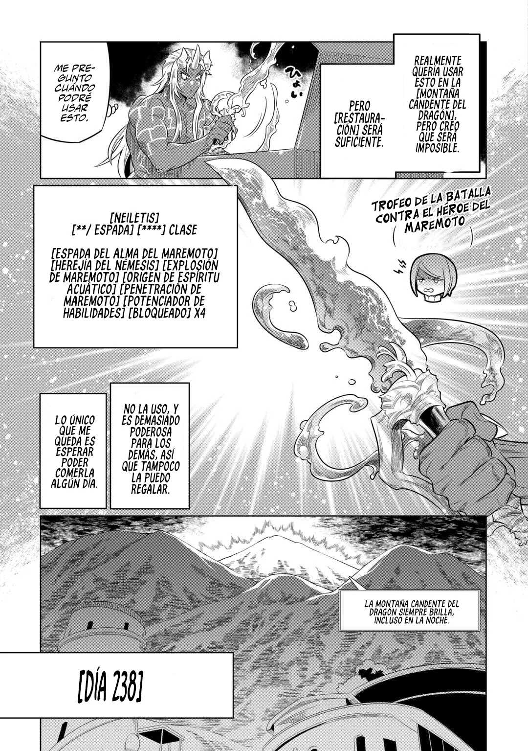 Re: Monster capítulo 97, página 7