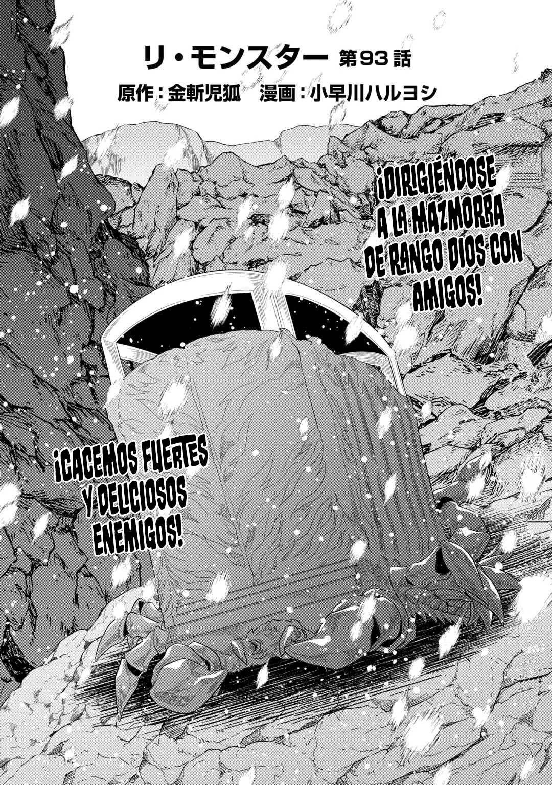 Re: Monster capítulo 98, página 3