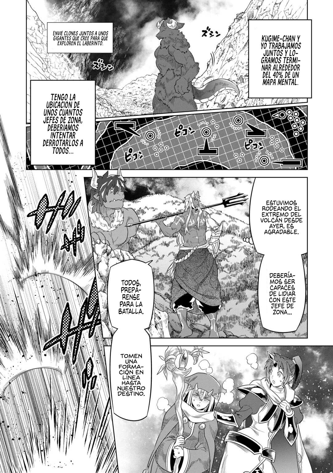 Re: Monster capítulo 98, página 14