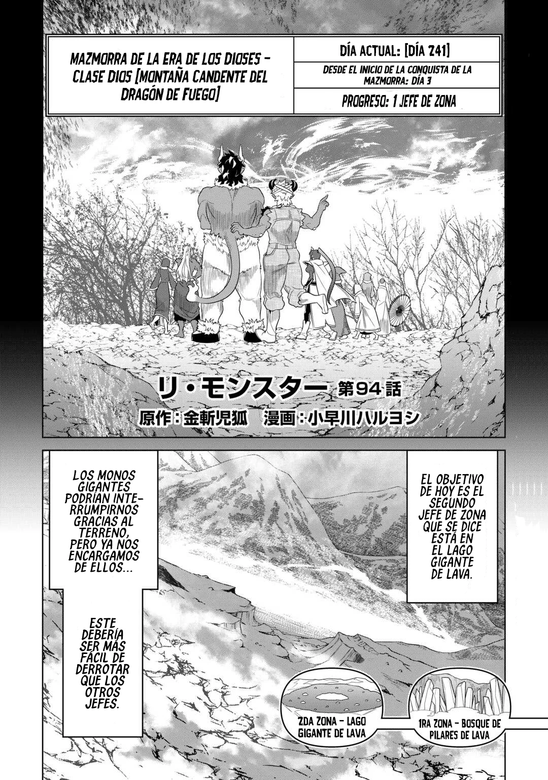 Re: Monster capítulo 99, página 3