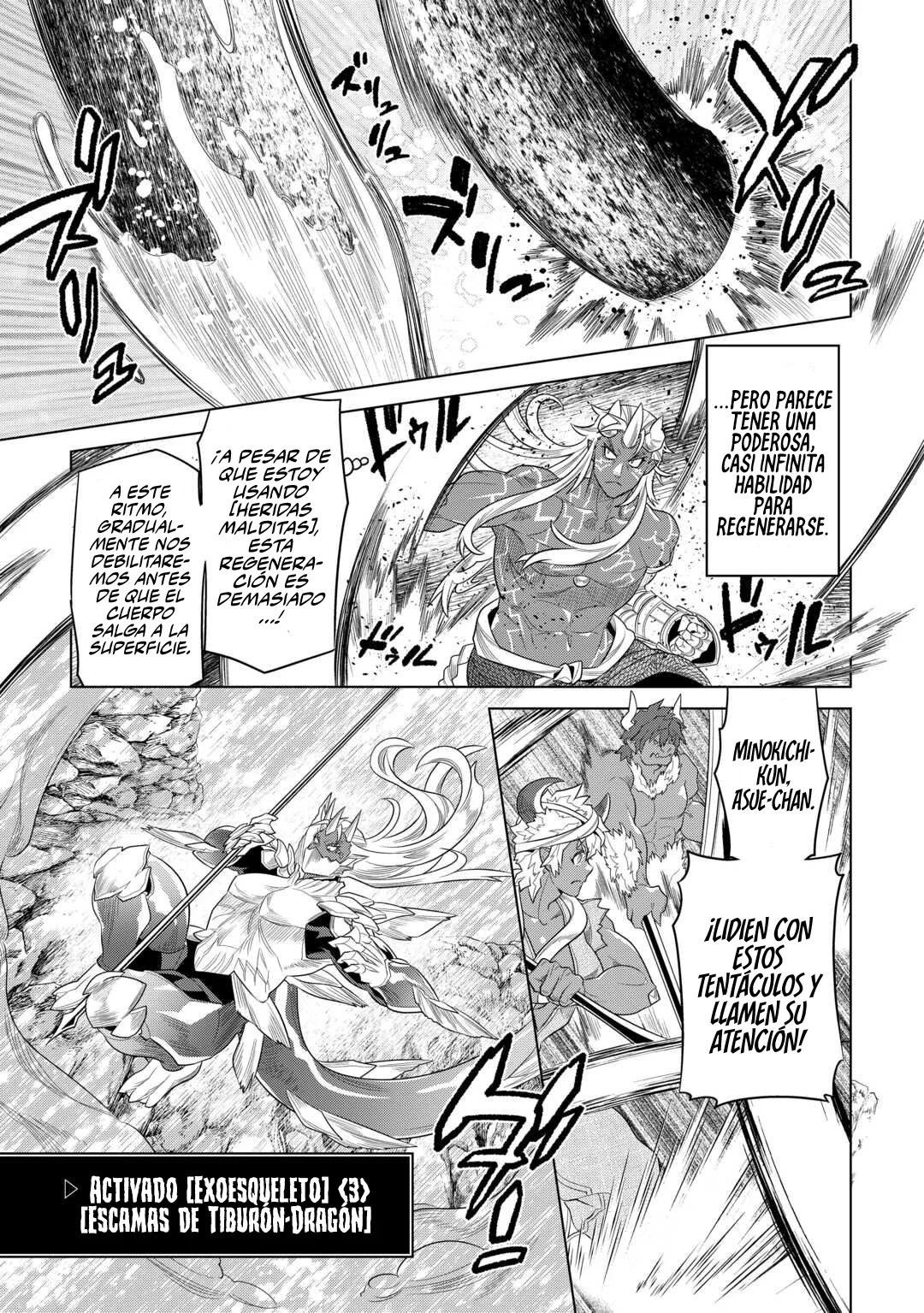 Re: Monster capítulo 99, página 7
