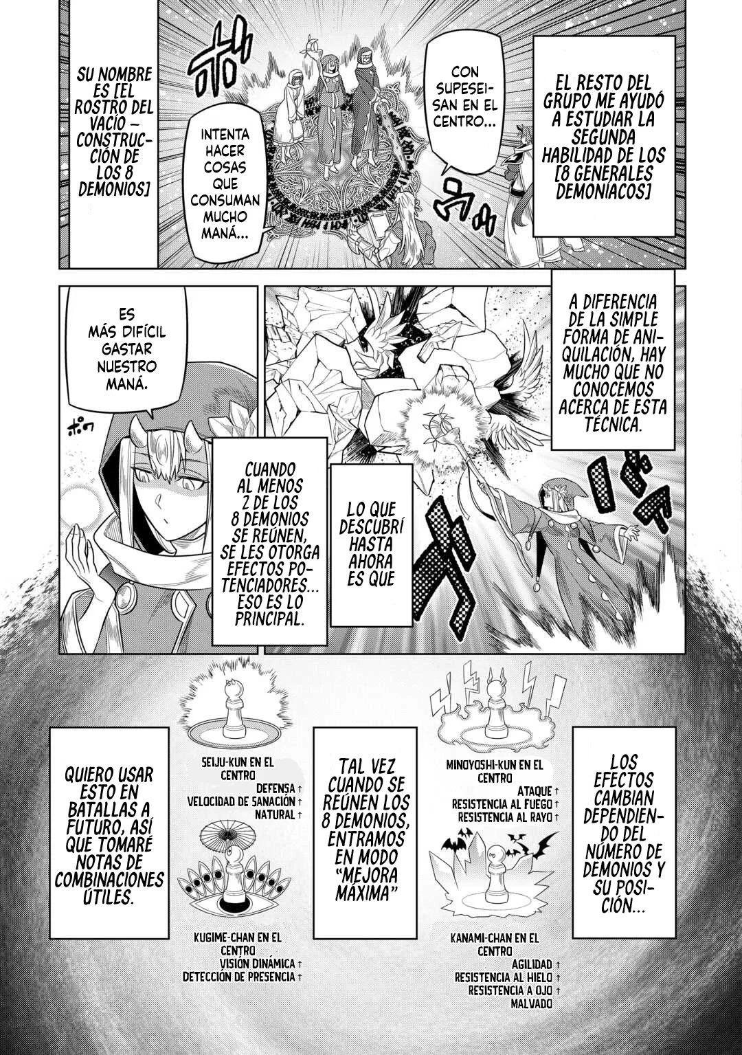 Re: Monster capítulo 99, página 13