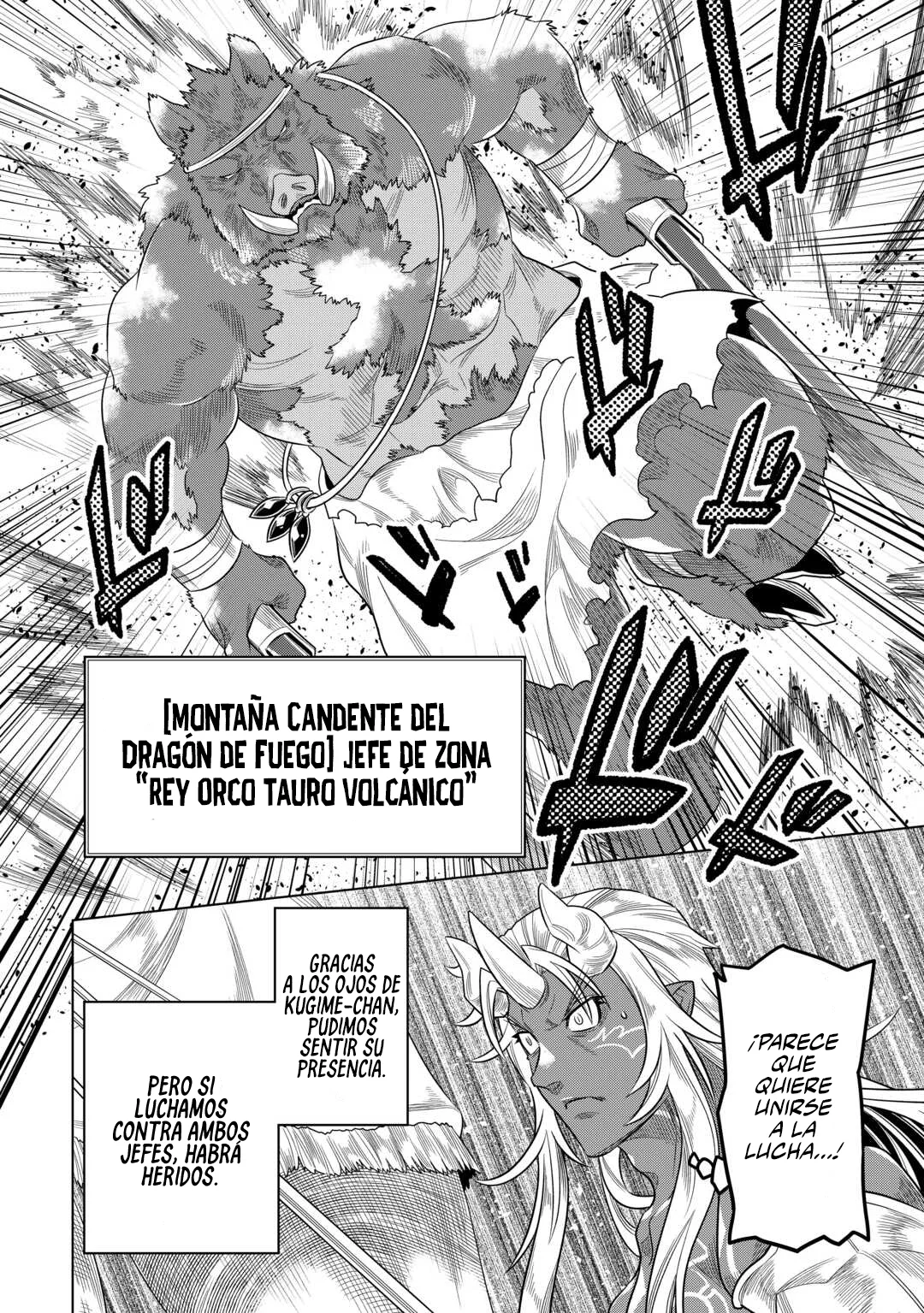Re: Monster capítulo 99, página 18