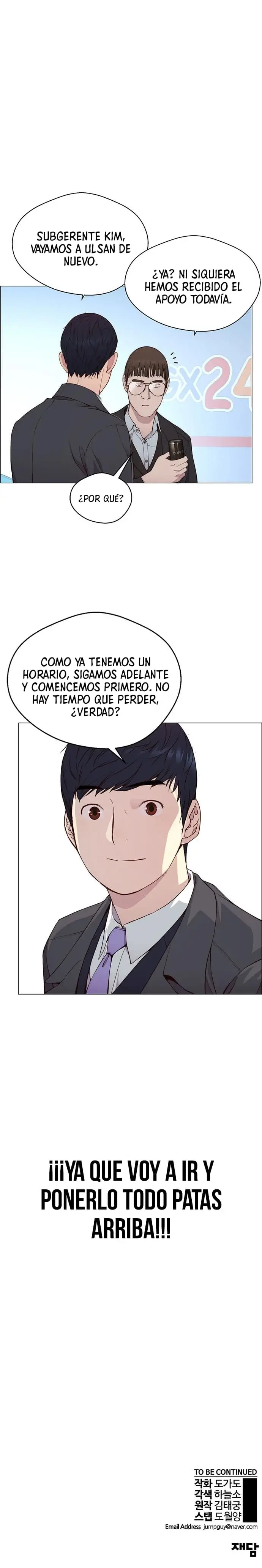 Real Man capítulo 139, página 17